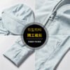 2023 new camouflage ice silk men's sun protection clothing summer hooded thin style with hood brim detachable skin clothing jacket - Image 5